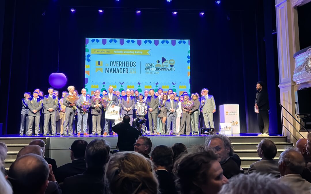 Best Government Innovation of the Year 2025